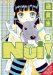 Nui! 2 cover