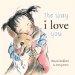 The Way I Love You cover