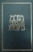 The Pocket Bible cover