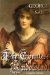 The Countess of Rudolstadt cover