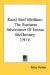 Roast Beef Medium : The Business Adventures of Emma Mcchesney cover