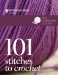 101 Stitches to Crochet cover