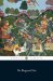 The Bhagavad Gita cover