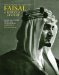 Faisal : World Leaders Past and Present cover