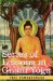 A Series of Lessons in Gnani Yoga : The Yoga of Wisdom cover