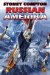 Russian Amerika cover