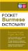 Pocket Burmese Dictionary cover