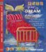 Your Dream Interpreter cover