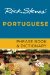 Rick Steves' Portuguese Phrase Book and Dictionary cover