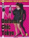 Uniform Chic Tokyo cover
