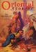 Oriental Stories : Summer 1932 cover