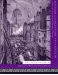Western Civilizations cover