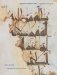 Writing the Word of God : Calligraphy and the Qur'an cover