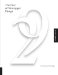 Best of Newspaper Design 29 cover