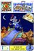 Otis C. Mouse : Egypt cover