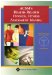 ACSM's Health-Related Physical Fitness Assessment Manual cover