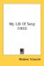  My Life of Song