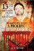 13 1/2 : Twelve Jurors, One Judge and a Half-Assed Chance cover