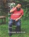 Ai Weiwei Works 2004-2007 cover