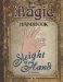 Sleight of Hand cover