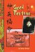 Good Fortune : My Journey to Gold Mountain cover