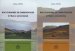 Une economie De Subsistances : Le Maroc Precolonial cover