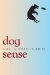 Dog Sense cover