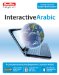 Interactive Arabic cover