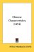 Chinese Characteristics cover