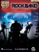 Rock Band cover