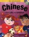 Chinese With Lulu and Maomao cover