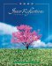 Inner Reflections 2009 Calendar cover