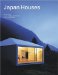 Thomistenlexikon cover