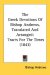 The Greek Devotions Of Bishop Andrews, Translated And Arranged : Tracts for the Times cover