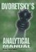 Dvoretsky's Analytical Manual : Practical Training for the Ambitious Chessplayer cover