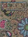 Doodling for Papercrafters cover