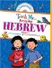 Teach Me Everyday Hebrew cover