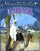 Libya cover