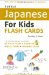 Tuttle Japanese for Kids Flash Cards cover