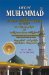 Life of Muhammad and Subjects Subsidiary Thereto : Khutbat Al-Ahmadiyah Fi Al-Arab Va Al-Sirat Al-Muhammadiyah cover
