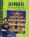 Hindu Prayer and Worship cover
