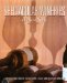 Spectacular Wineries of New York : A Captivating Tour of Established, Estate and Boutique Wineries cover