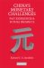 China's Monetary Challenges : Past Experiences and Future Prospects cover