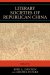  Literary Societies of Republican China