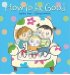How to Be Good cover