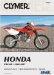 Honda Xr650r 2000-2007 cover