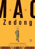Mao Zedong [Click for larger image]