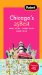 Fodor's Chicago's 25 Best cover