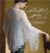 Knitted Lace of Estonia : Techniques, Patterns, and Traditions cover