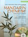  Mandarin Chinese: Learning Through Conversation lessons 1-20
